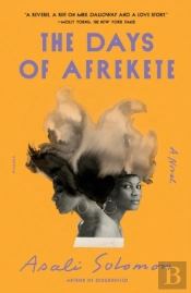 The Days Of Afrekete