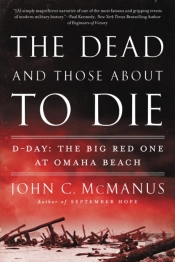 The Dead And Those About To Die