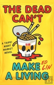 The Dead Can'T Make A Living