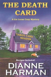The Death Card