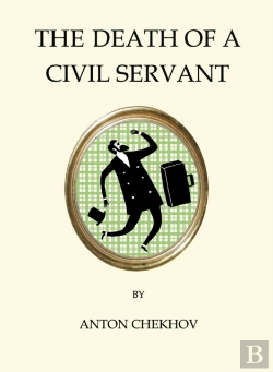 Bertrand.pt - The Death Of A Civil Servant