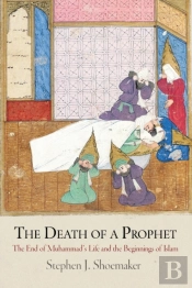 The Death Of A Prophet