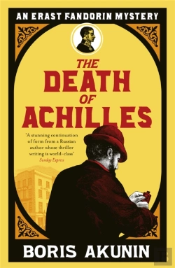 Bertrand.pt - The Death Of Achilles