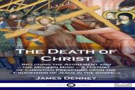 The Death Of Christ