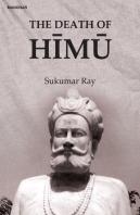 The Death Of Himu