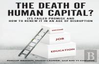 The Death Of Human Capital?