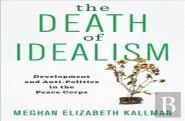 The Death Of Idealism
