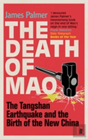 The Death Of Mao