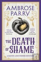 The Death Of Shame