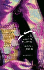 The Death Of Sheherzad