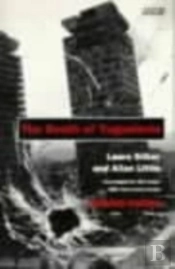 The Death Of Yugoslavia