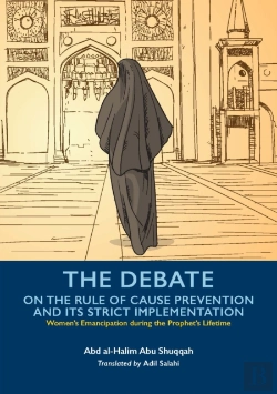 Bertrand.pt - The Debate On The Rule Of Cause Prevention And Its Strict Implementation