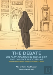The Debate - Participation In Social Life And Face Uncovering