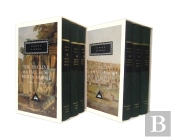 The Decline And Fall Of The Roman Empire, Volumes 1 To 6
