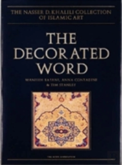 Bertrand.pt - The Decorated Word