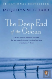 The Deep End Of The Ocean