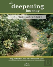 The Deepening Journey Journal Workbook