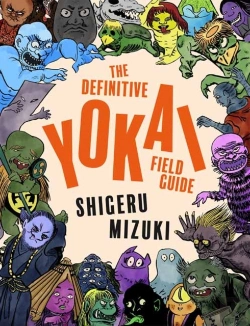 Bertrand.pt - The Definitive Yokai Field Guide