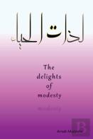 The Delights Of Modesty