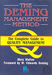 The Deming Management Method