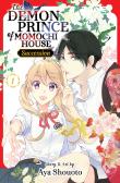 The Demon Prince Of Momochi House: Succession, Vol. 1