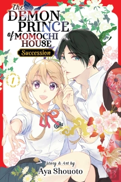 Bertrand.pt - The Demon Prince Of Momochi House: Succession, Vol. 1