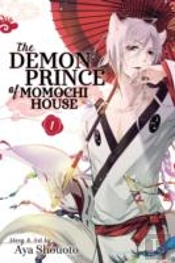 The Demon Prince Of Momochi House, Vol. 1