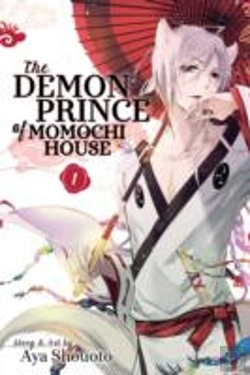 Bertrand.pt - The Demon Prince Of Momochi House, Vol. 1