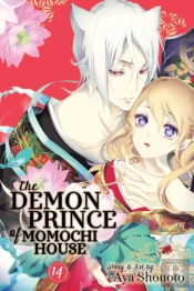 The Demon Prince Of Momochi House, Vol. 14