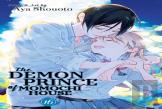 The Demon Prince Of Momochi House, Vol. 16