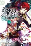 The Demon Prince Of Momochi House, Vol. 5