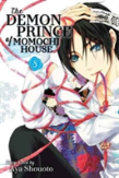 The Demon Prince Of Momochi House, Vol. 8