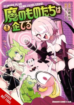 Bertrand.pt - The Demons Are Planning Something Good!, Vol. 2