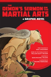 The Demon'S Sermon On The Martial Arts