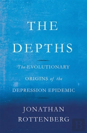 The Depths
