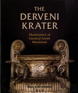 Bertrand.pt - The Derveni Krater