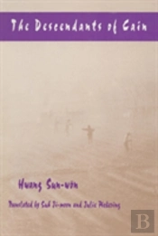 The Descendants Of Cain