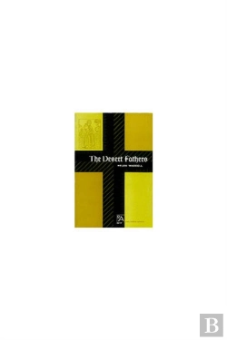 Bertrand.pt - The Desert Fathers