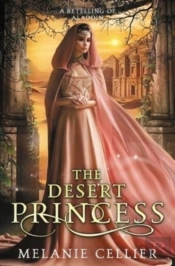 The Desert Princess