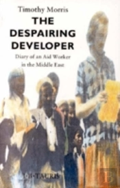 The Despairing Developer