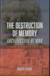 The Destruction Of Memory