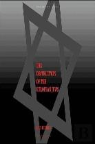 The Destruction Of The European Jews