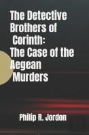 The Detective Brothers Of Corinth