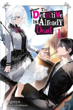 Bertrand.pt - The Detective Is Already Dead, Vol. 1