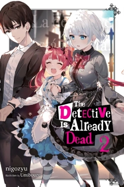 Bertrand.pt - The Detective Is Already Dead, Vol. 2
