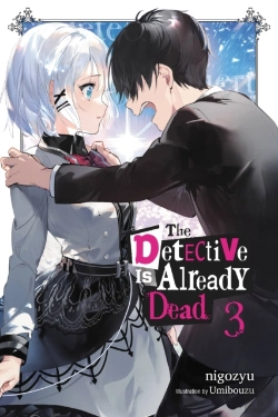 Bertrand.pt - The Detective Is Already Dead, Vol. 3