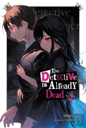 The Detective Is Already Dead, Vol. 4