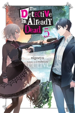 Bertrand.pt - The Detective Is Already Dead, Vol. 5