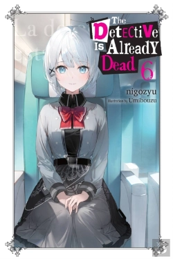 Bertrand.pt - The Detective Is Already Dead, Vol. 6