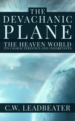 Bertrand.pt - The Devachanic Plane